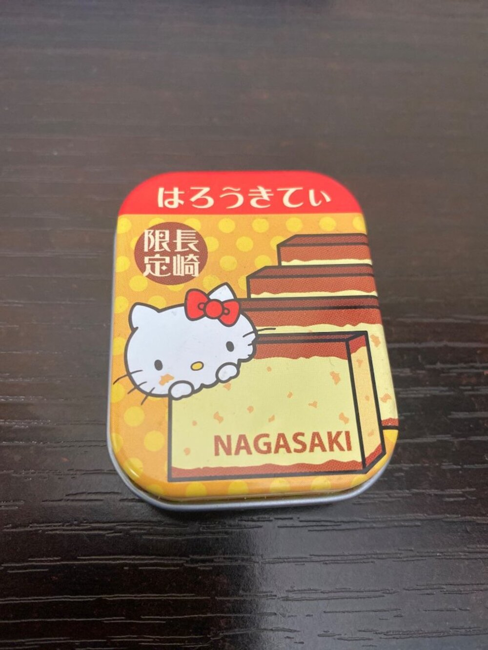 3 X Hello Kitty Sanrio Nagasaki Japan Ltd Ed Collectible Trinket Box Tin Sanrio - Picture 7 of 10